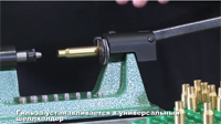 Подрезка гильз Снятие внутренних и внешних фасок