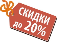 Скидка до - 20 %  на популярные электронные дозаторы, центры подготовки гильз и полезные мелочи RCBS!
